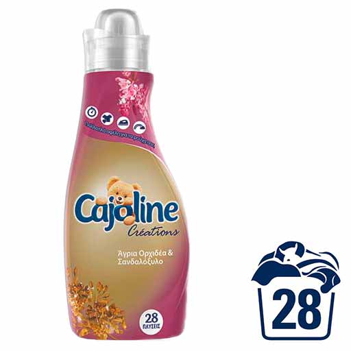 cajoline-sib-gold-700ml